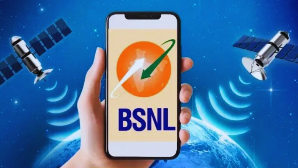 BSNL Recharge Plan : बीएसएनल लाया 65 दिनों वाला सस्ता रिचार्ज प्लान, ₹319में अनलिमिटेड कॉलिंग और डाटा। 1 BSNL Recharge Plan : बीएसएनल लाया 65 दिनों वाला सस्ता रिचार्ज प्लान, ₹319में अनलिमिटेड कॉलिंग और डाटा।