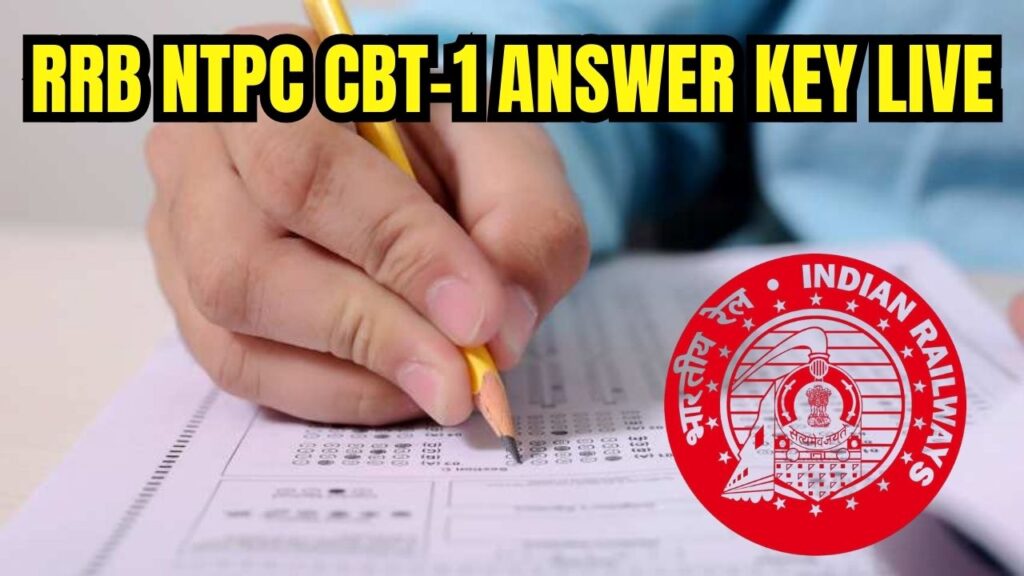 RRB NTPC CBT-1 ANSWER KEY LIVE: अभी चेक करें, गलत जवाब पर करें आपत्ति दर्ज 1 RRB NTPC CBT-1 ANSWER KEY LIVE: अभी चेक करें, गलत जवाब पर करें आपत्ति दर्ज