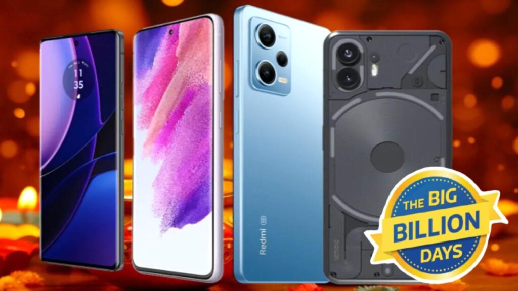 Flipkart Big Billion Days Sale: स्मार्टफोन खरीदने का सुनहरा मौका, मिल रही टॉप-5 बेस्ट डील्स 1 flipkart big billion days sale 2025