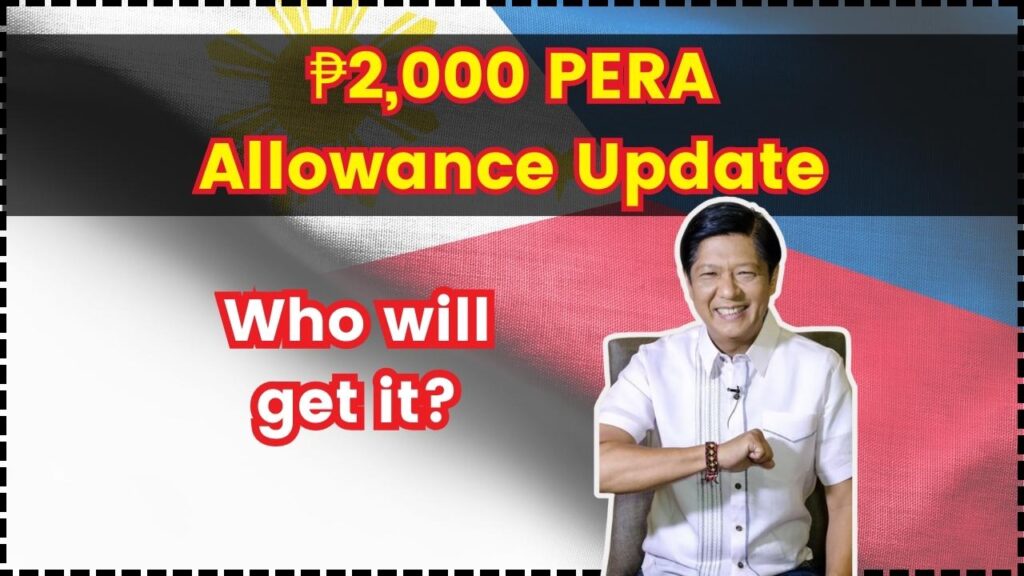 ₱2,000 PERA Allowance Update for September 2025; Who will get it? Check Eligibility 1 ₱2,000 PERA Allowance Update for September 2025