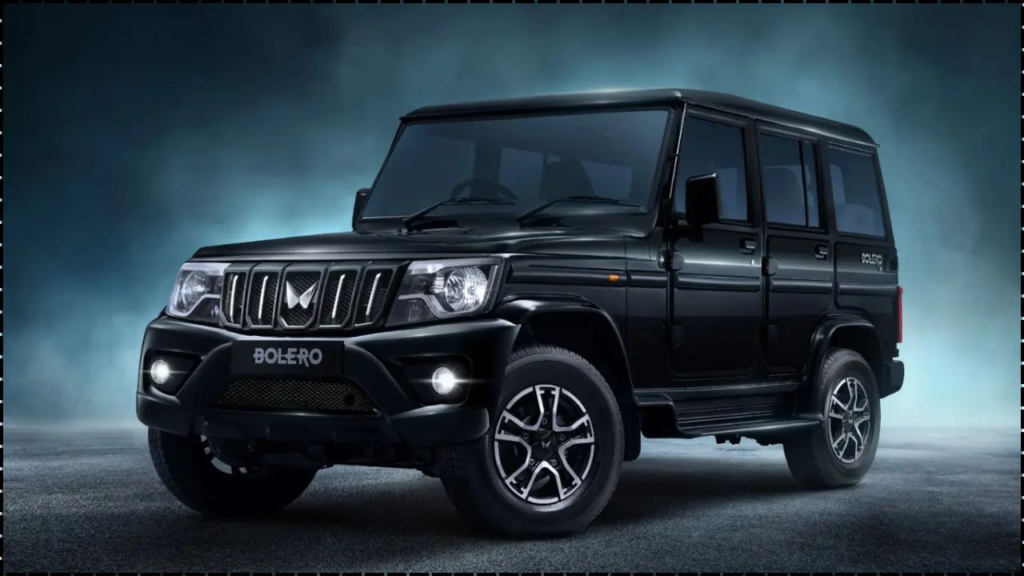 Mahindra Bolero 2025 Bumper Offer: Rugged 7-Seater SUV with Top Features! 1 Mahindra Bolero 2025